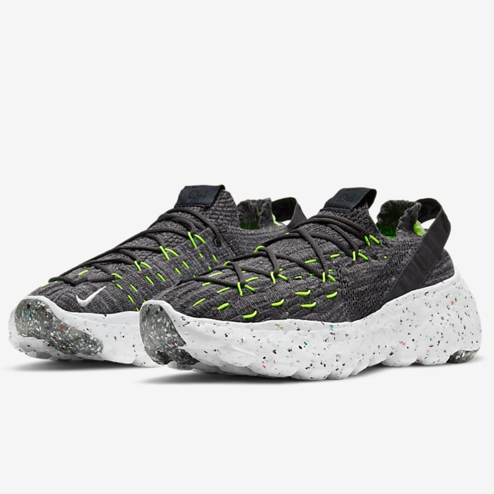 NWT Men's Nike Black/Volt Space Hippie 04, 6.5